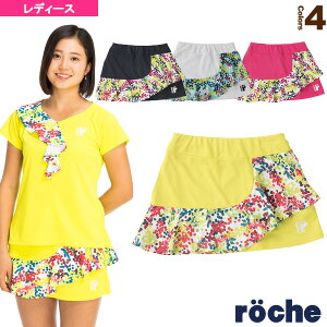 yejXEoh~gEFAifB[Xj [`Firochejz XR[g^fB[XiR9S36Kj