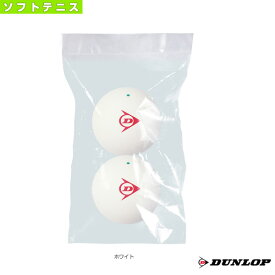 楽天市場 スリクソン ソフトテニスボールの通販 楽天市場 スリクソン ソフトテニスボールの通販