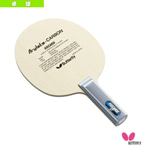 y싅Pbg o^tCz rXJA VISCARIA Xg[g 30044