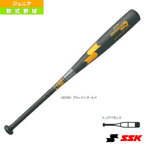 軟式野球バット エスエスケイ スカイビート31K RB J SKYBEAT 31K RB J 少年軟式金属製バット SBB5000