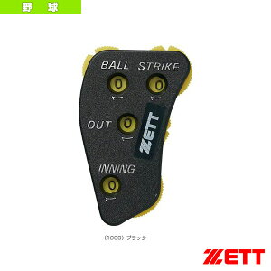 �싅�A�N�Z�T���E���� �[�b�g �C���W�P�[�^�[ BL2235