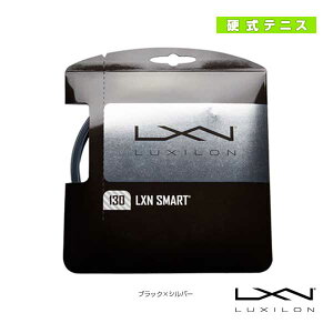 �y�e�j�X�X�g�����O�i�P���j ���L�V�����z LUXILON ���L�V�����^SMART 130 �^�X�}�[�g 130�iWR8300901130�j