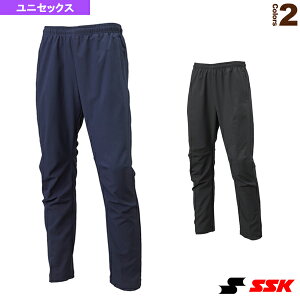 【野球ウェア(メンズ/ユニ) エスエスケイ】 クロストレーニングパンツ BWC1904P