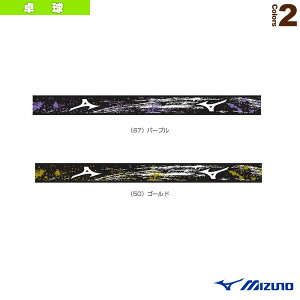 싅ANZTE ~Ym GbWZ[o[ 83JYA931