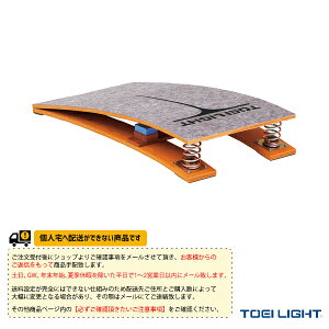 ̈ٗpiݔEi TOEI(g[GC) [ʓr]C^[XvO3 wZEZEʌ XvO T-1787 (ؔ)