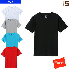 【オールスポーツ アンダーウェア Hanes（ヘインズ）】 Colors クルーネックTシャツ／メンズ（HM1-P101）