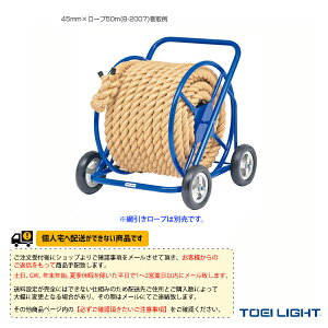 ^piݔEi TOEI(g[GC) [ʓr]j[vMT2 B-2768