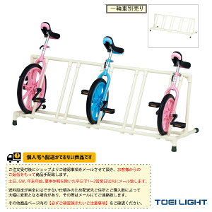 ^piݔEi TOEI(g[GC) [ʓr]֎ԃbNYZ5 Ж5| T-1801