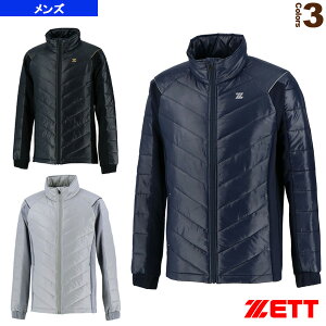 野球ウェア(メンズ/ユニ) ゼット プロステイタス/中綿ジャケット(BOW198)
