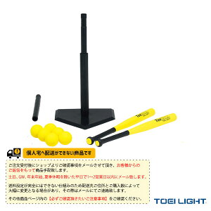 eB[{[ݔEi TOEI(g[GC) [ʓr]eB[{[ZbgTL17 B-2728