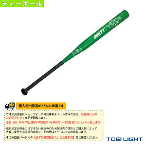 eB[{[obg TOEI(g[GC) [ʓr]eB[{[pFobgL B-2773