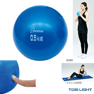 tBbglXg[jOpi TOEI(g[GC) \tgfBV{[0.5kg H-7163