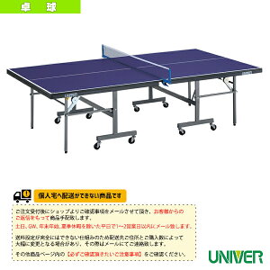 y싅R[gpi jo[z [ʓr]AVXg{ASL-250II 싅^܃Zp[giASL-2502j