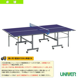 y싅R[gpi jo[z [ʓr]NM-22II 싅^܃Zp[giNM-222j