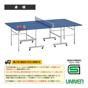 싅R[gpi jo[ [ʓr]RD-18 VjA[X싅 66cm tiZbgt RD-18