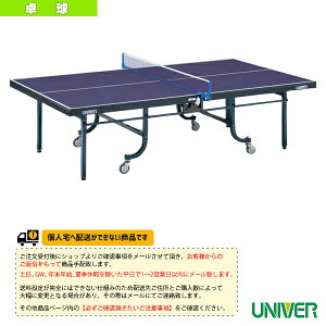 y싅R[gpi jo[z [ʓr]VM-25FII 싅^܁EAiVM-25F2j