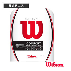 yejXXgOiPj EB\z NXT \tg 16 NXT SOFT 16 WR830510116