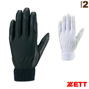 싅 [bg p Ўp ZΉ BG263HS
