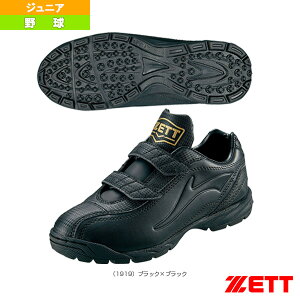 싅V[Y [bg QbgDX2 g[jOV[Y WjA BSR8206J