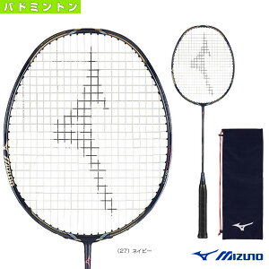 【バドミントン ラケット ミズノ】 フォルティウス 10 クイック/FORTIUS 10 QUICK SPECIAL EDITION/限定カラー(73JTB003)
