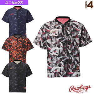 野球ウェア(メンズ/ユニ) ローリングス コンバットハーフジップジャケット(AOS10S04)