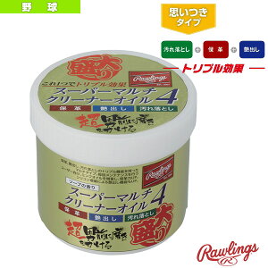 y싅ANZTE [OXz jOɖ 吷 X[p[}`N[i[IC4 ۊvEoEꗎƂ \[v EAOL10S02L