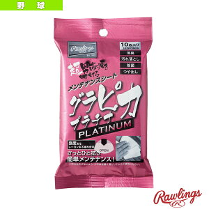 y싅ANZTE [OXz jOɖ OsJv`i 10 EAOL10S08