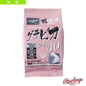 싅ANZTE [OX jOɖ OsJCg40 40 EAOL10S09