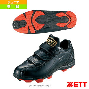 y싅V[Y [bgz GROUND MATE^|CgXpCN^OhCg^WjAiBSR4297Jj