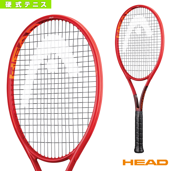 テニスラケット ヘッド プレステージの人気商品・通販・価格比較 