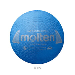 \tgo[{[{[ e \tgo[{[ 苅 S3Y1200