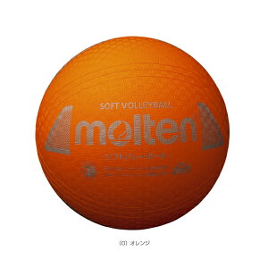 \tgo[{[{[ e \tgo[{[ 苅 S3Y1200