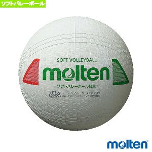 \tgo[{[{[ e \tgo[{[y S3Y1200