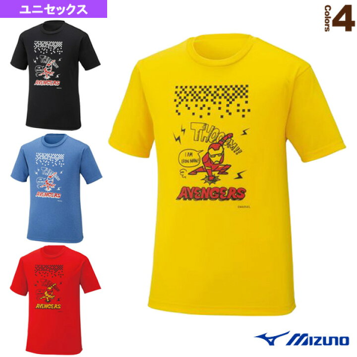 楽天市場 テニス バドミントン ウェア メンズ ユニ ミズノ Marvel マーベルtシャツ Type4 アイアンマンシリーズ ユニセックス 72ja9z56 スポーツプラザ