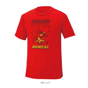 ejXEoh~gEFAiY/jj ~Ym MARVEL }[xTVc^Type4^ACA}V[Y^jZbNXi72JA9Z56j