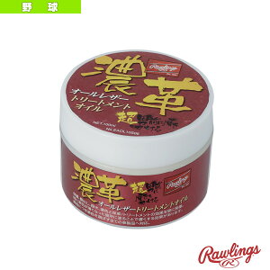 y싅ANZTE [OXz jOɖ Zv I[U[g[ggIC EAOL10S06