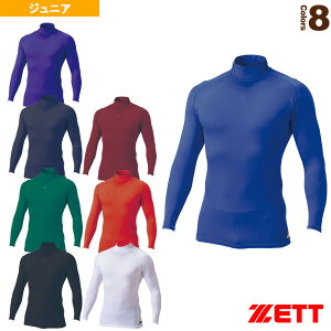 싅A_[EFA [bg vXeC^X NpnClbNRvbVA_[Vc WjA BPRO800HJ