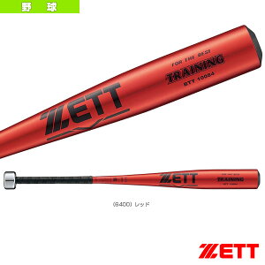 싅obg [bg g[jOobg Ō\ BTT10084