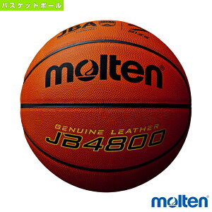 oXPbg{[{[ e JB4800 苅 7 B7C4800