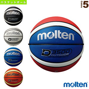 oXPbg{[{[ e D3500 AEghAp 7 B7D3500