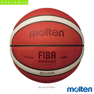 oXPbg{[{[ e BG5000 یF 7 B7G5000