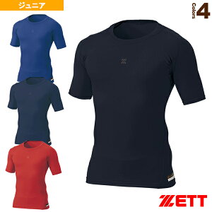 싅A_[EFA [bg vXeC^X NpN[lbNRvbVA_[Vc WjA BPRO100CJ