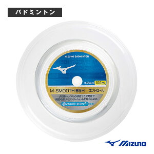 oh~gXgOi[j ~Ym M-X[X65H M-SMOOTH 65H 100m[ 73JGA931