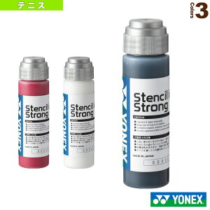 ejXANZTE lbNX XeVCN AC472