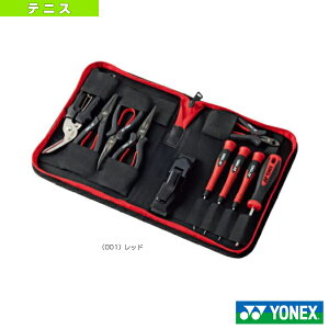 yejXEoh~gXgO}V lbNXz XgK[YLbg AC620