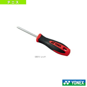 yejXEoh~gXgO}V lbNXz ZbeBOAE AC620A