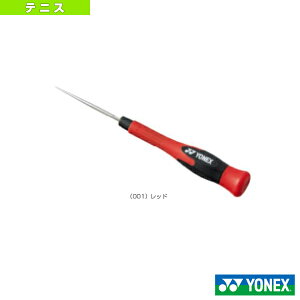 yejXEoh~gXgO}V lbNXz OAE AC620C