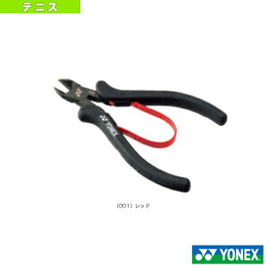 yejXEoh~gXgO}V lbNXz jbp[ AC620I