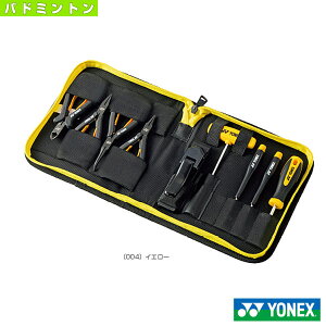 oh~gXgO}V lbNX XgK[YLbgB oh~gp AC620B