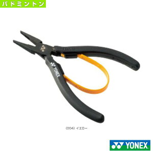 oh~gXgO}V lbNX ~jChy`B AC620BG